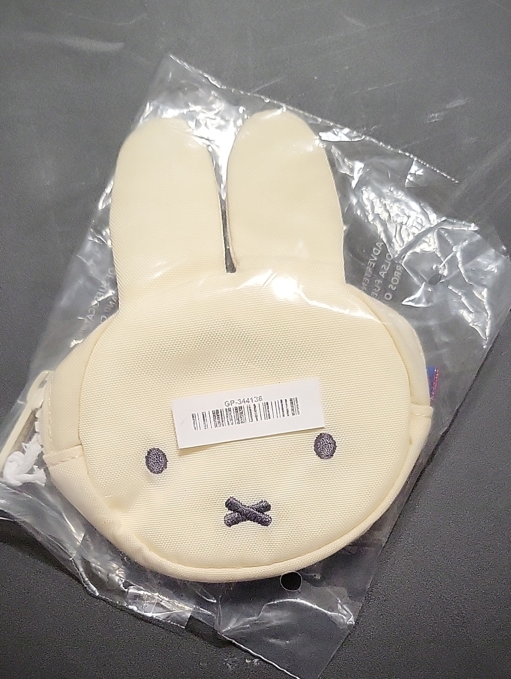 NWT Baggu X Miffy Nylon Bag Charm